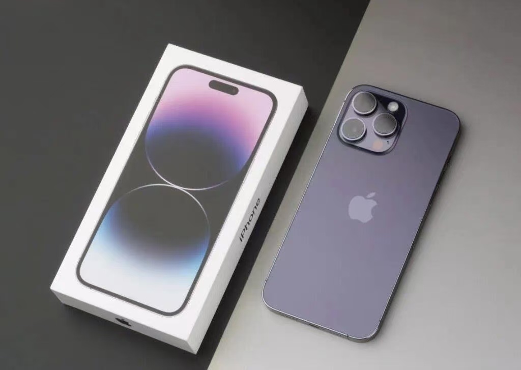 Apple/苹果 iPhone 14 Pro Max 512GB 手机全网通5G