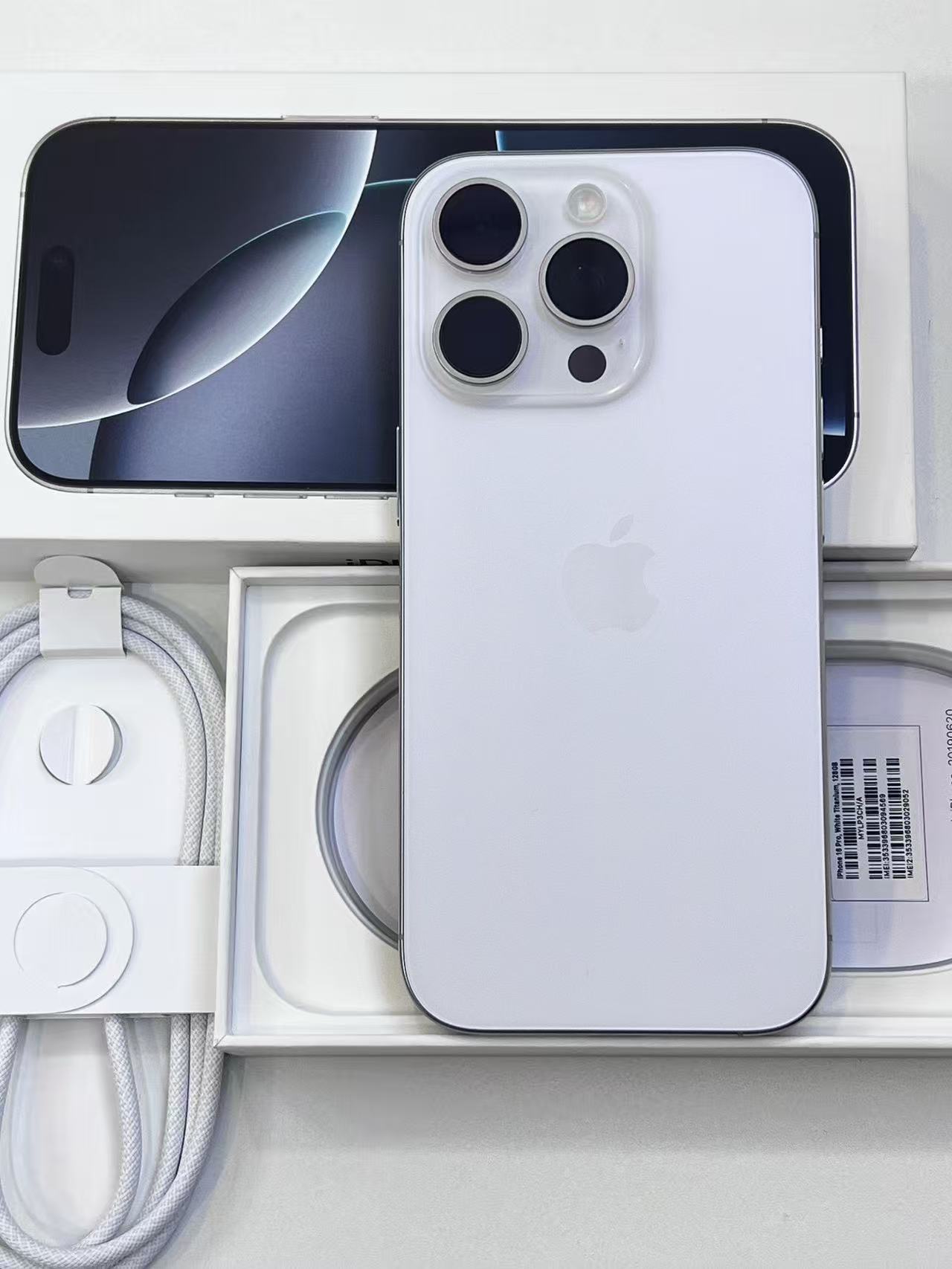 Apple/苹果 iPhone 16Pro  1TB 苹果手机全网通5G