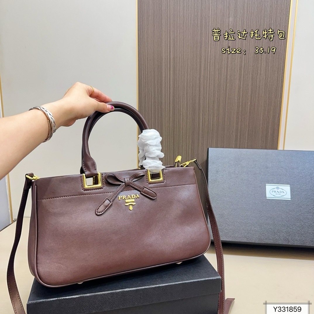 PRADA托特包