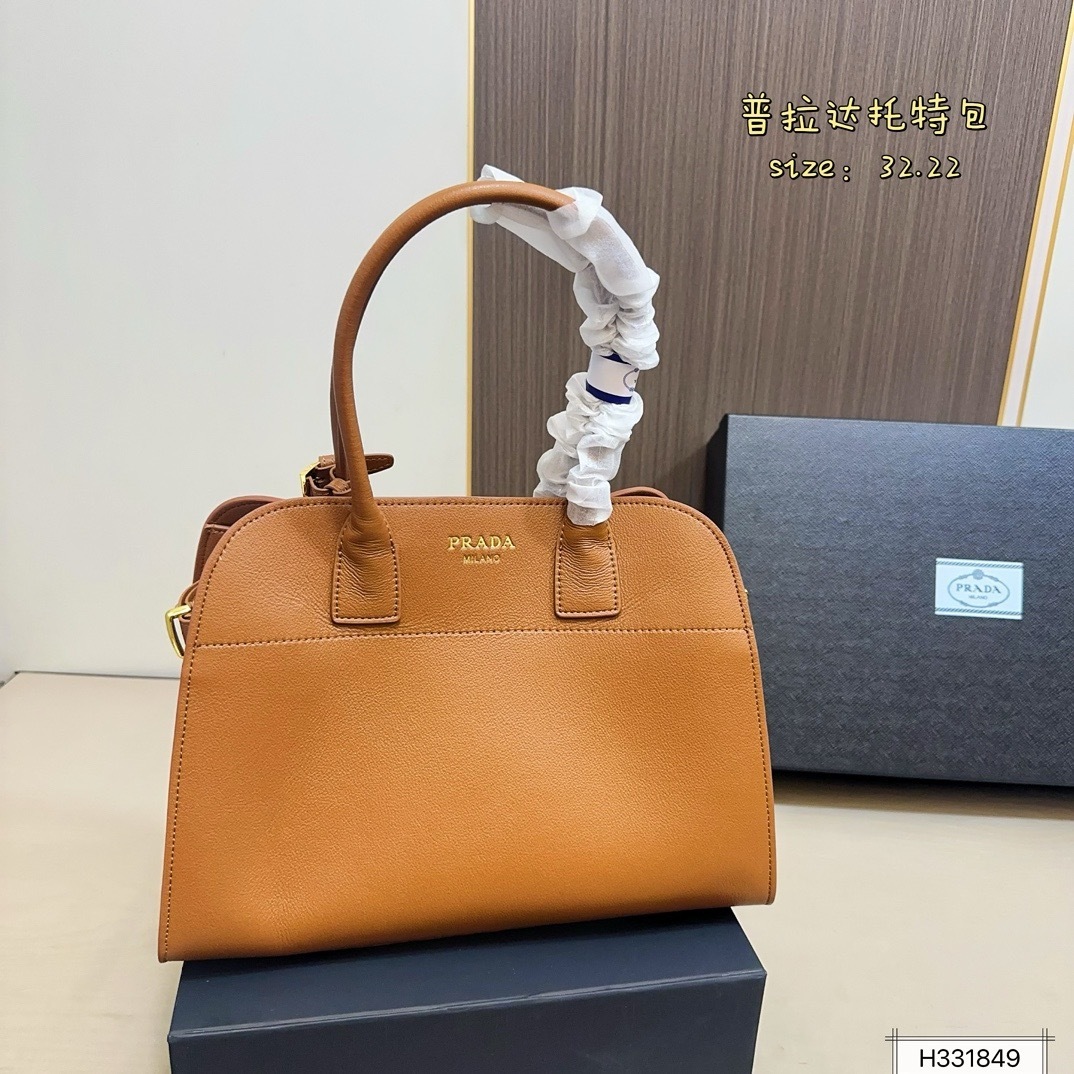 PRADA托特包