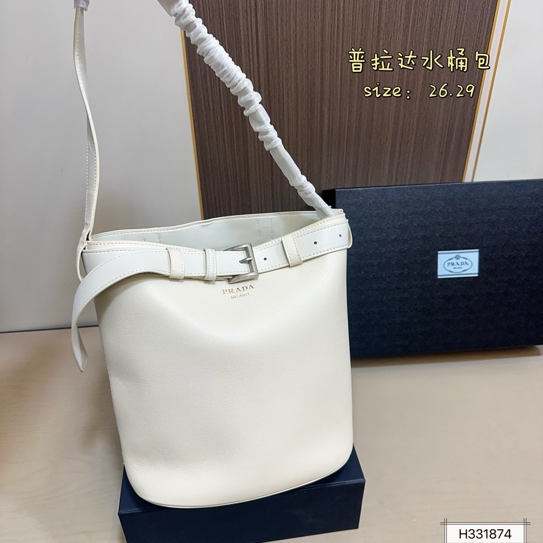 PRADA水桶包