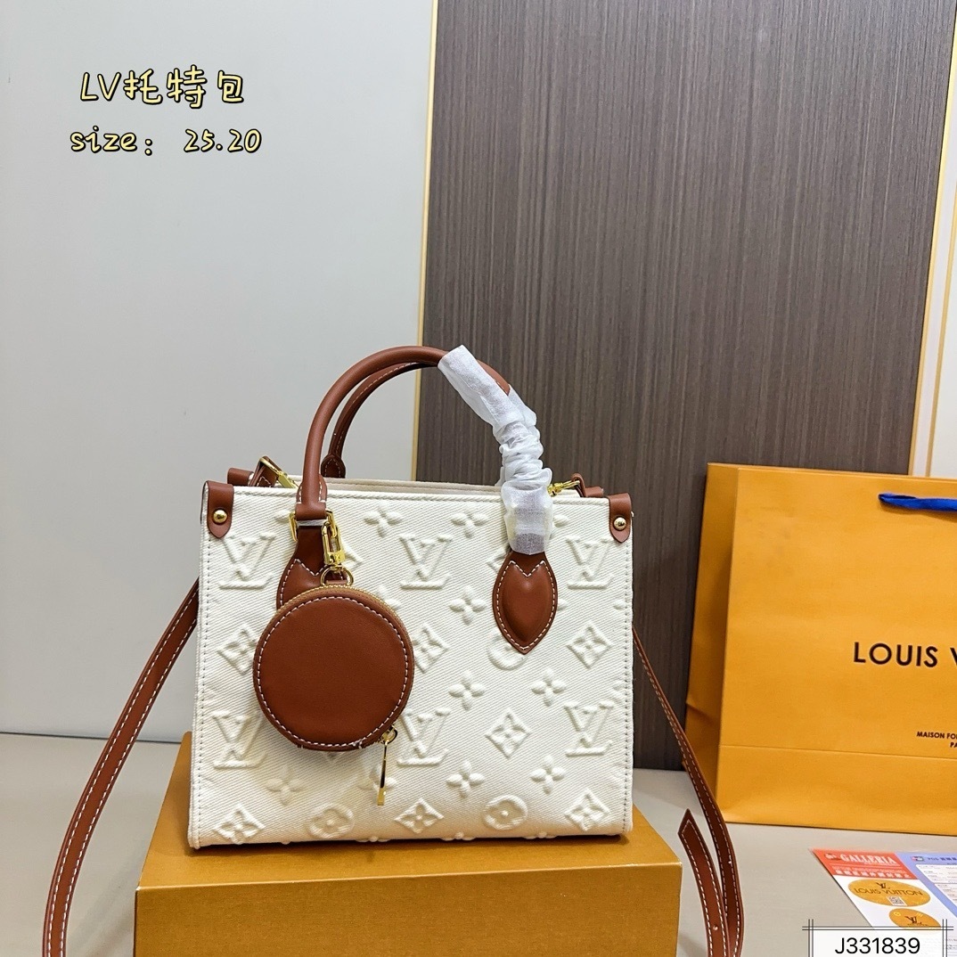 LV托特包
