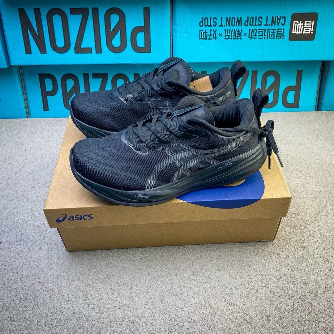 Asics男鞋 亞瑟士時尚休閒運動跑步鞋