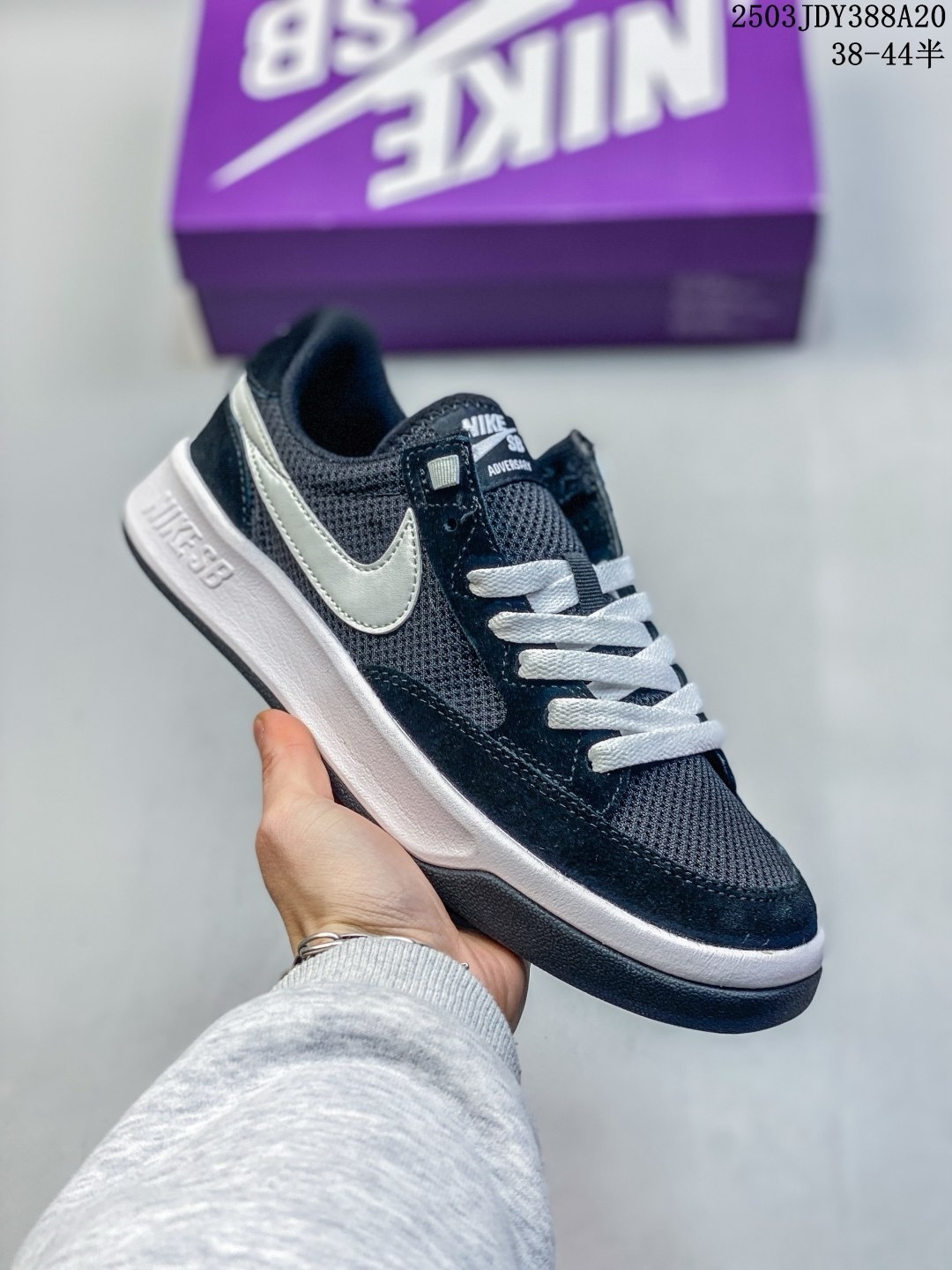 Nike SB Adversary男鞋 耐克時尚休閑運動板鞋