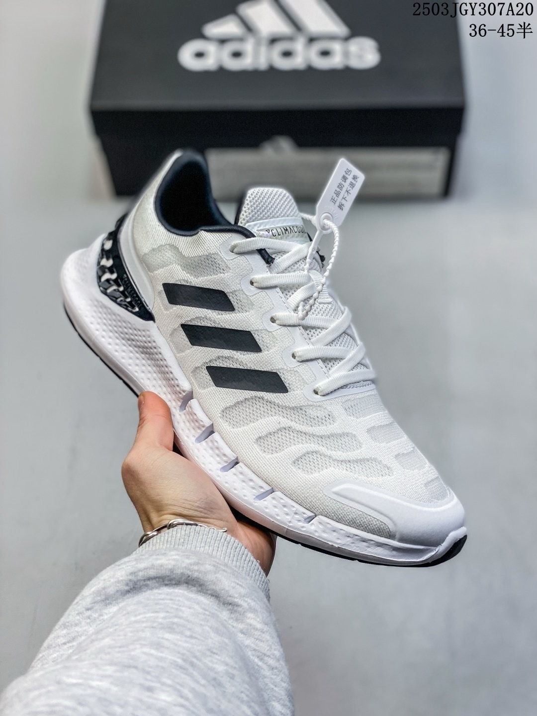 adidas情侶鞋 阿迪達斯時尚休閑運動跑步鞋