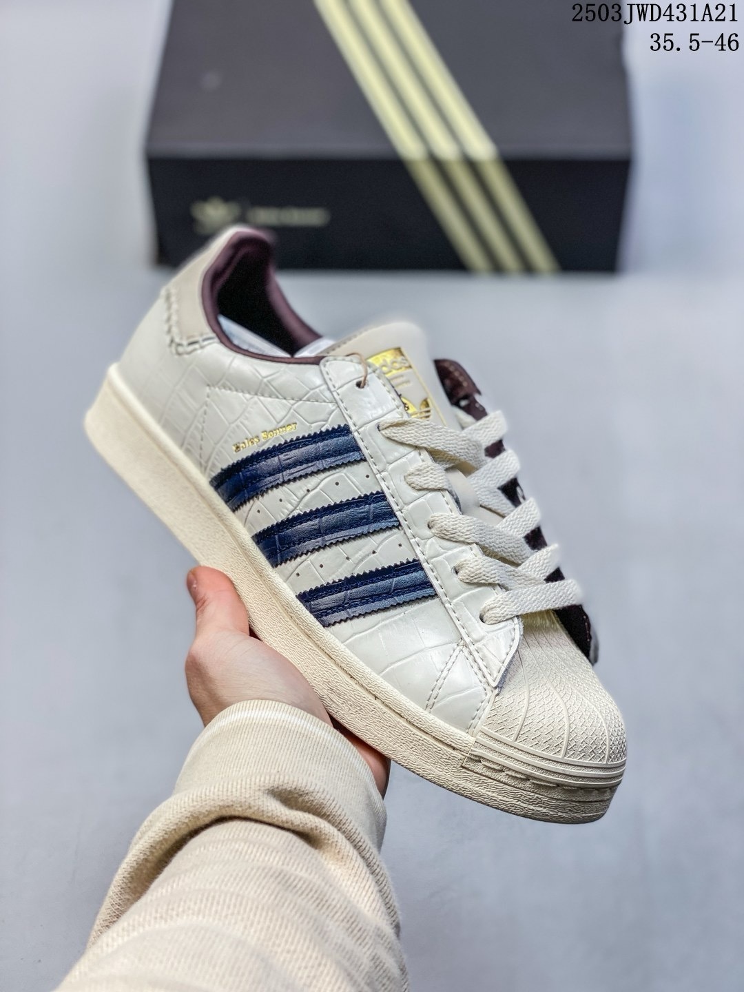 Adidas情侶鞋 阿迪達斯時尚休閑運動貝殼頭板鞋