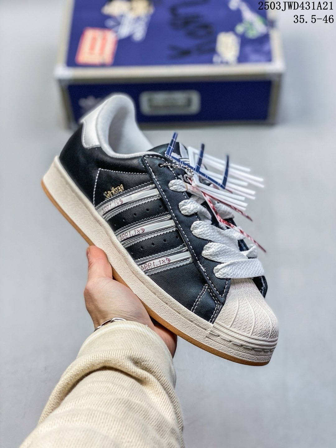 Adidas情侶鞋 阿迪達斯時尚休閑運動貝殼頭板鞋