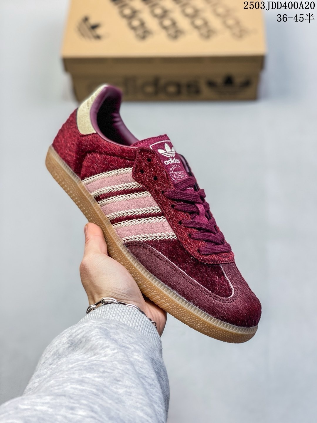 Adidas情侶鞋 阿迪達斯時尚休閑運動板鞋