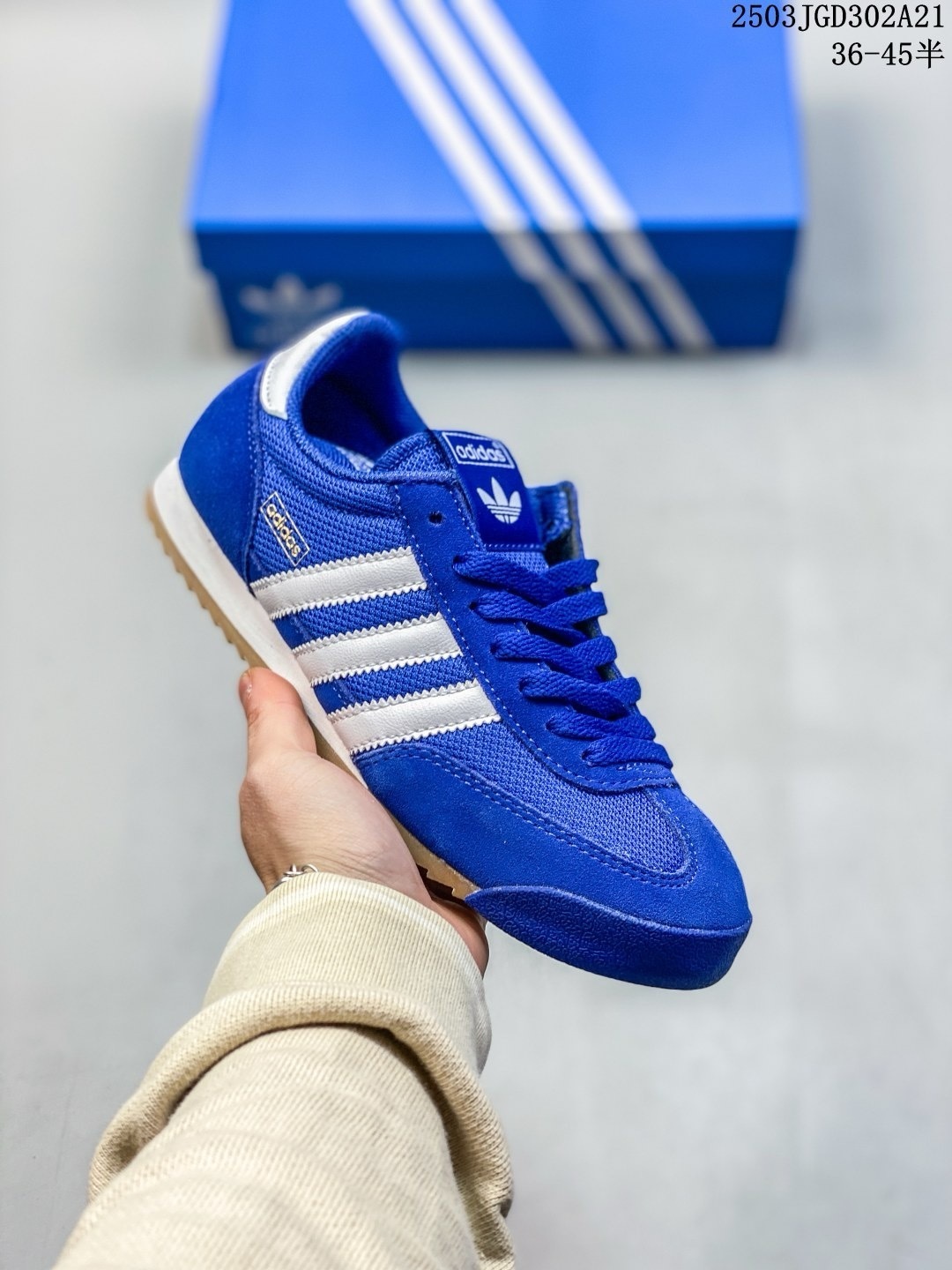 Adidas情侶鞋 阿迪達斯三葉草休閑德訓板鞋