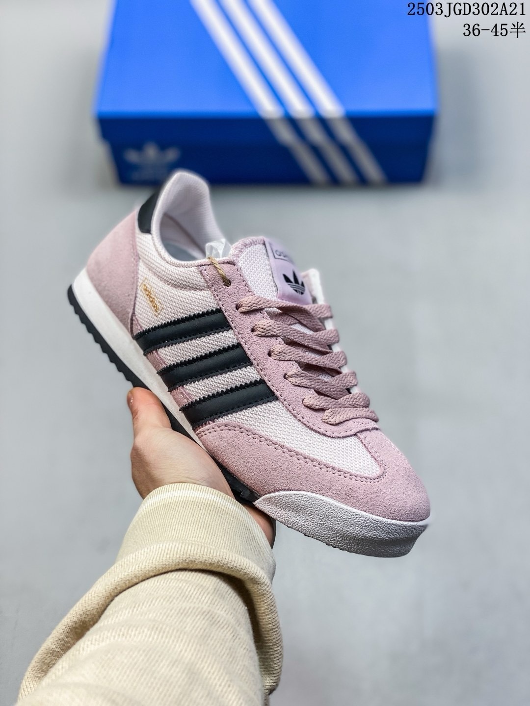 Adidas情侶鞋 阿迪達斯三葉草休閑德訓板鞋