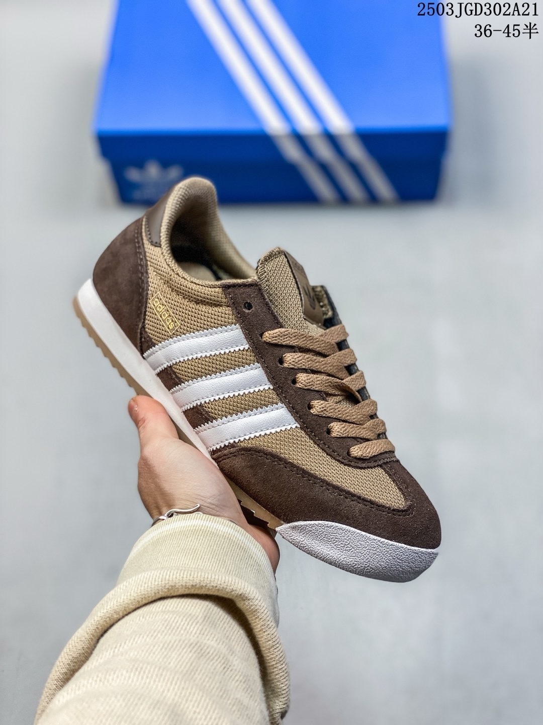 Adidas情侶鞋 阿迪達斯三葉草休閑德訓板鞋