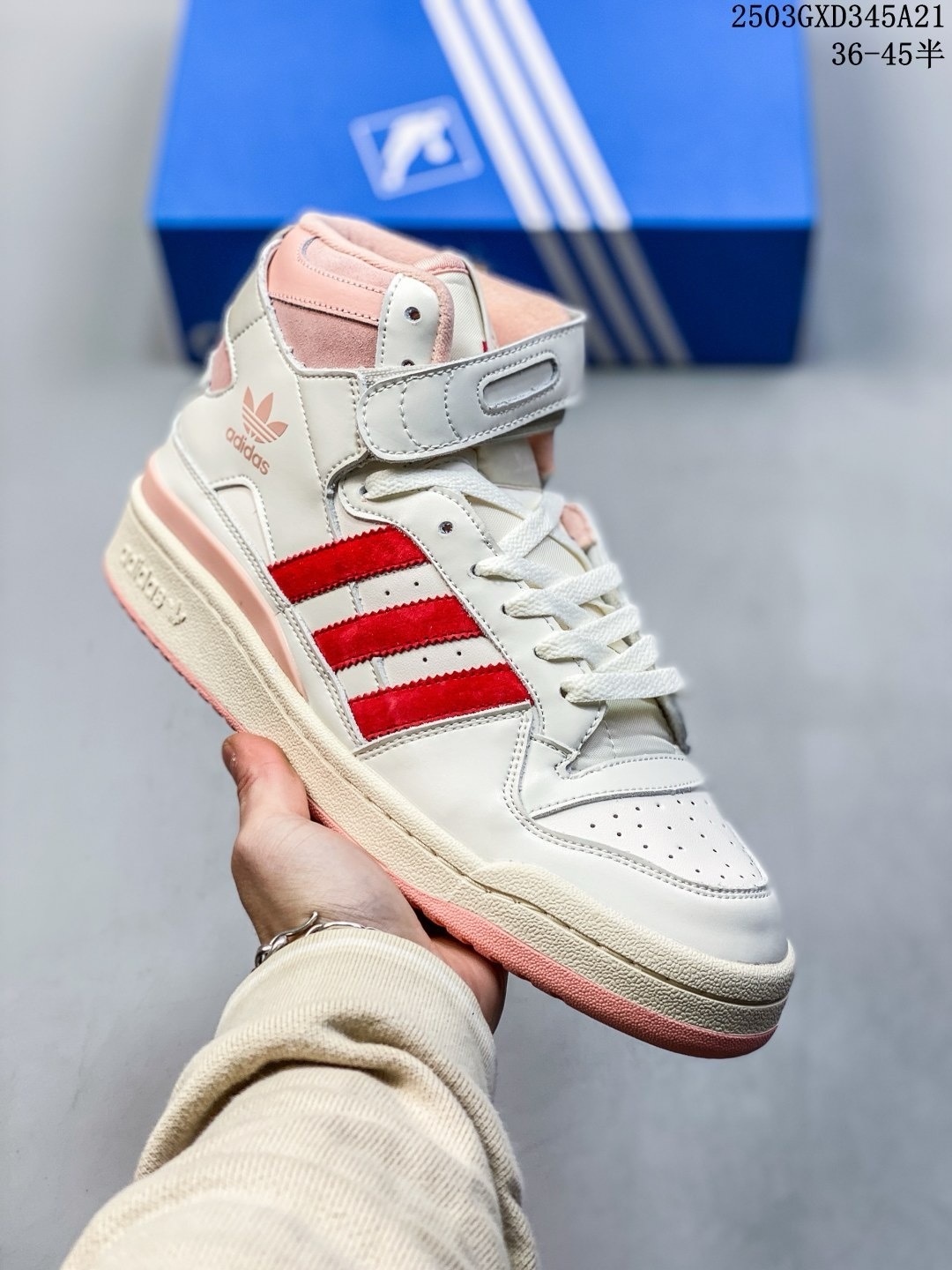 Adidas情侶鞋 阿迪達斯高幫時尚休閑運動板鞋