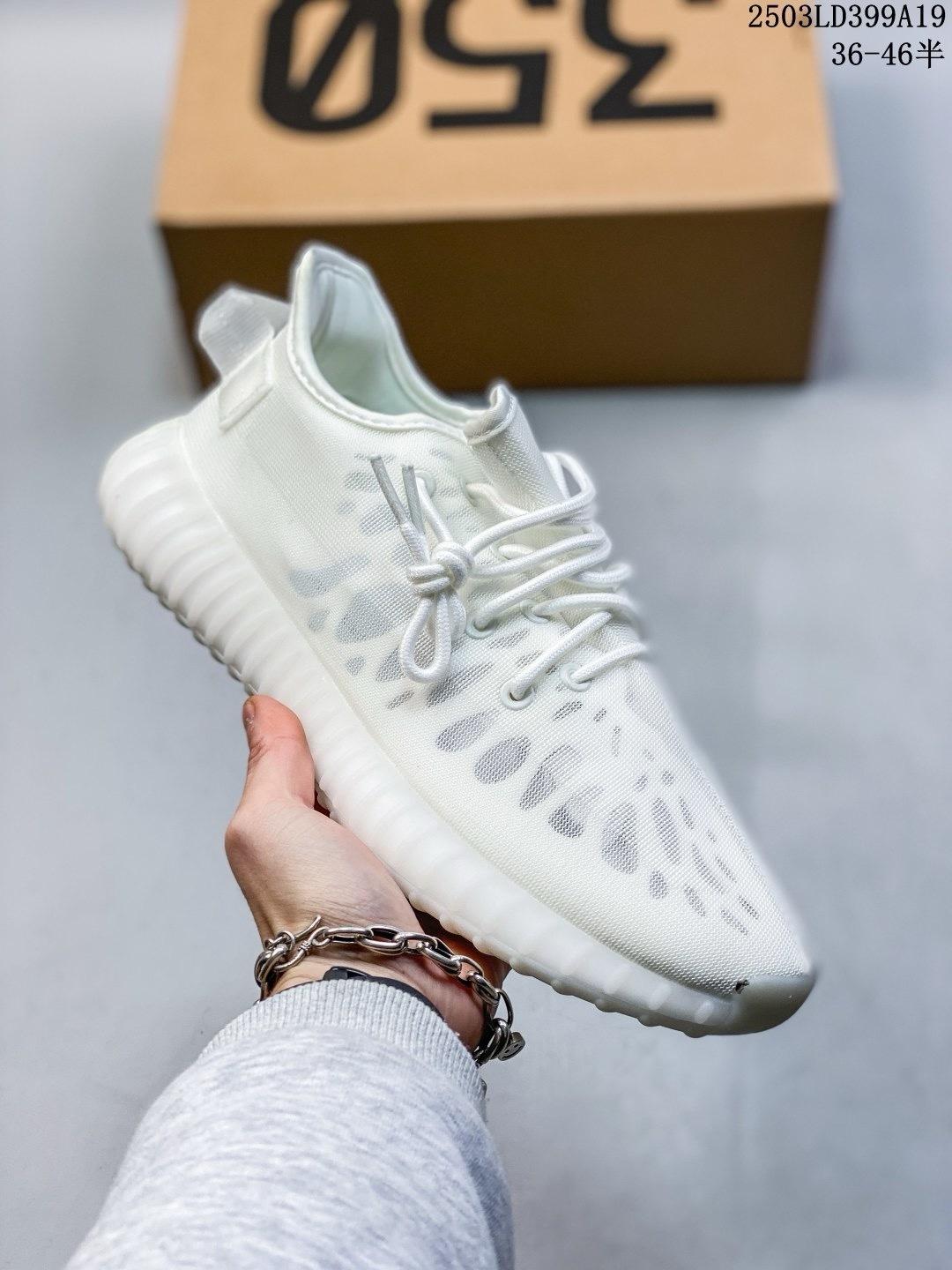Adidas yeezy 350情侶鞋 阿迪達斯時尚休閑運動跑步鞋